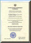 00000000193.jpg (50534 bytes)